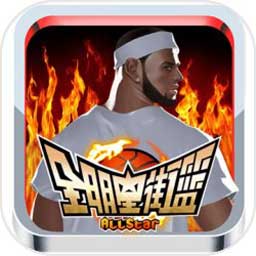 2121非凡体育官网入口