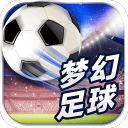 55世纪平台购彩大厅APP