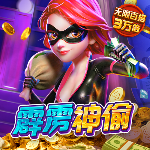 万博英超狼队ManBetX全站
