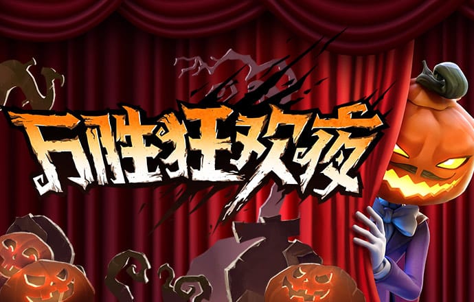 新澳新奥门正版资料