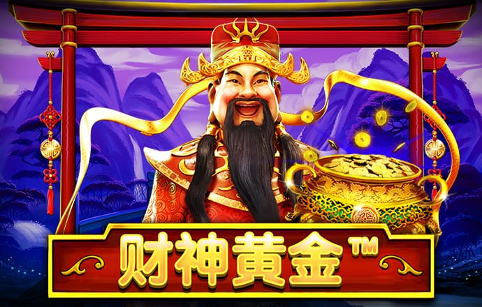 爱游体育app官方网站登录