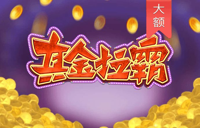 欧宝app下载
