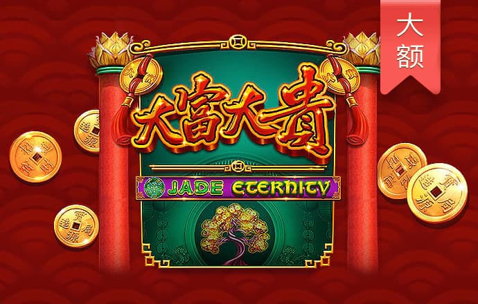 大众彩票官网下载