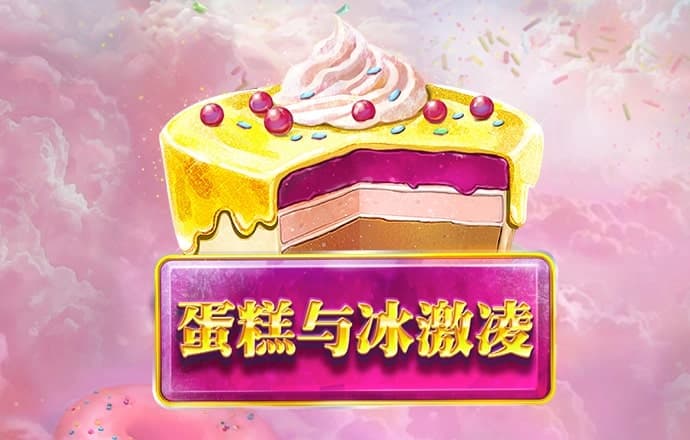 蜂鸟电竞app下载安装