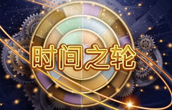 爱赢体育官网入口网站