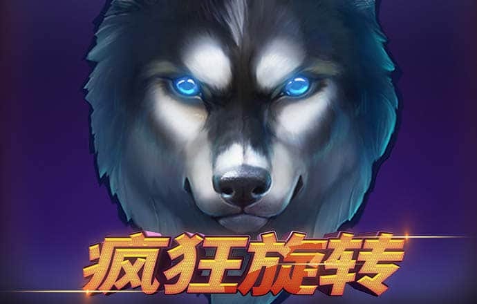 4949澳门资料免费大全