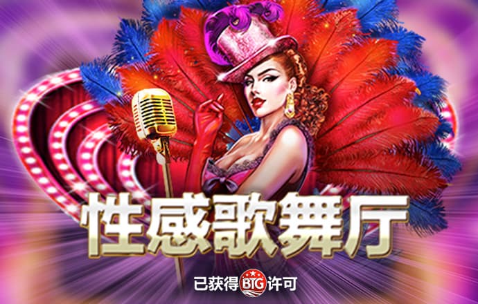必博体育官网下载手机版