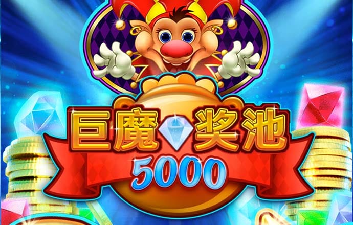 pp电子游戏试玩平台