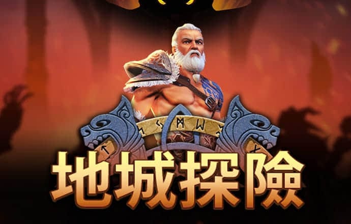 浩瀚体育官网入口