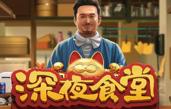 博鱼官方登录入口官网