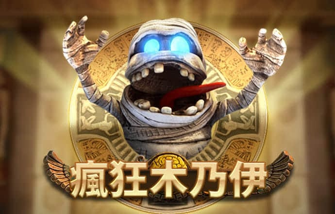 BET9九卅娱乐十年信誉