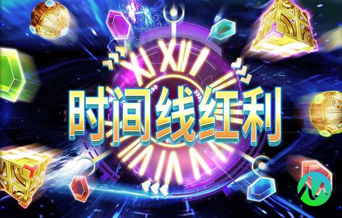 黄金色站app软件下载安装免费版